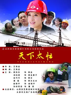 美女又黄又免费